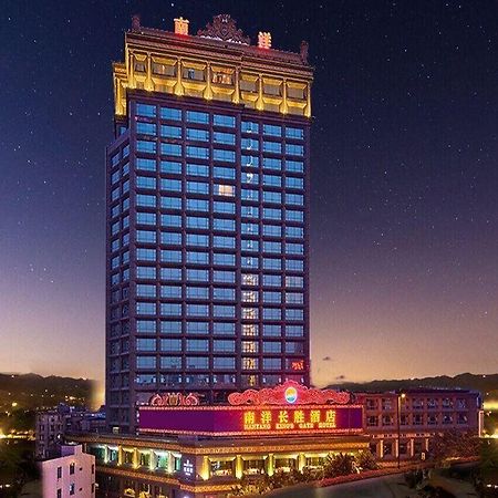 Nanyang King'S Gate Hotel--Free Shuttle Service To Canton Fair מראה חיצוני תמונה