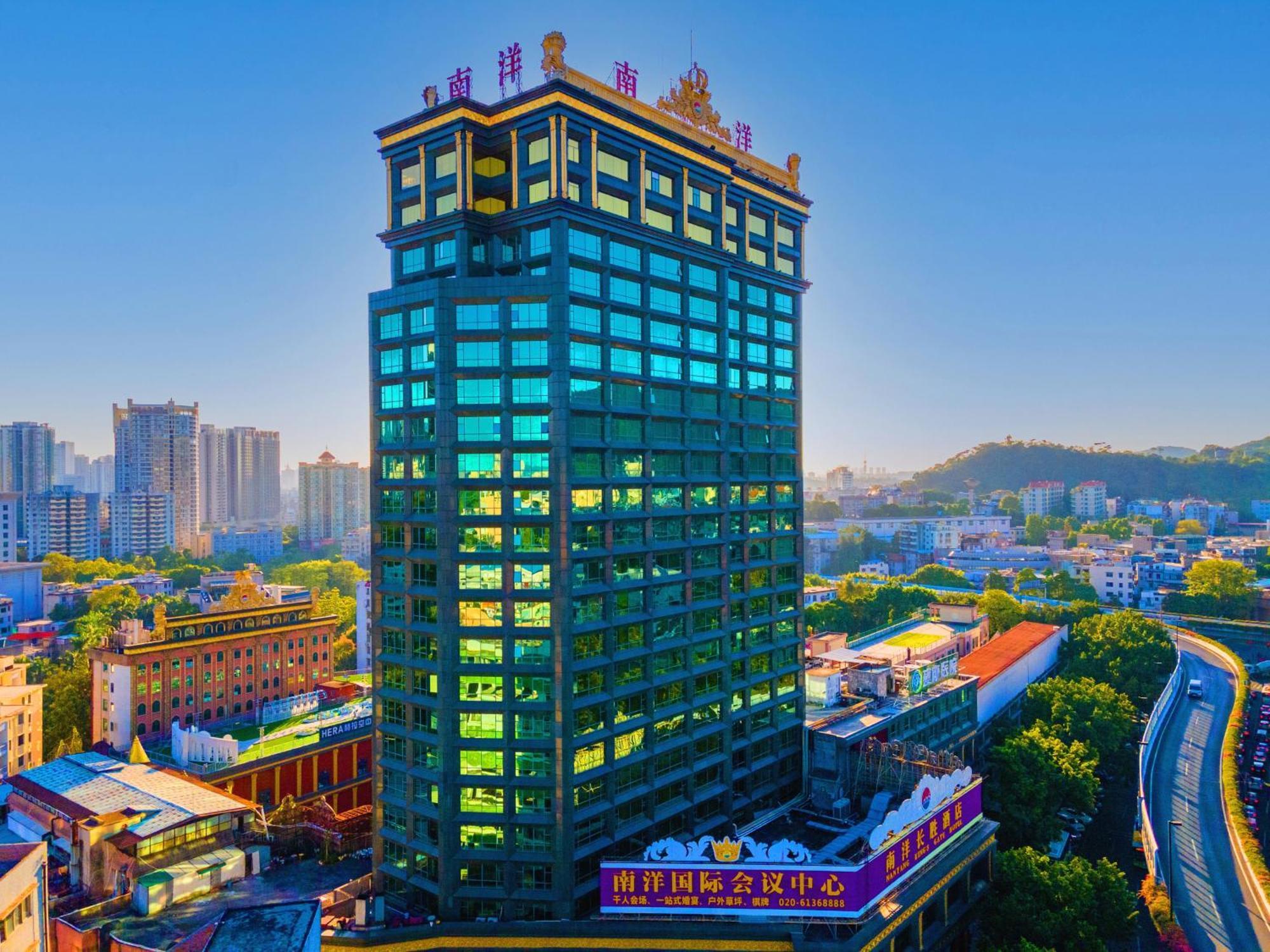 Nanyang King'S Gate Hotel--Free Shuttle Service To Canton Fair מראה חיצוני תמונה
