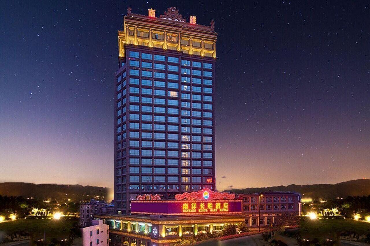 Nanyang King'S Gate Hotel--Free Shuttle Service To Canton Fair מראה חיצוני תמונה